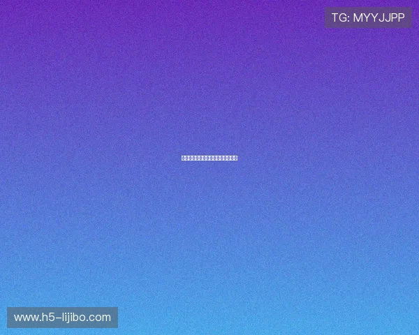 法国世界杯辉煌历程回顾与未来展望