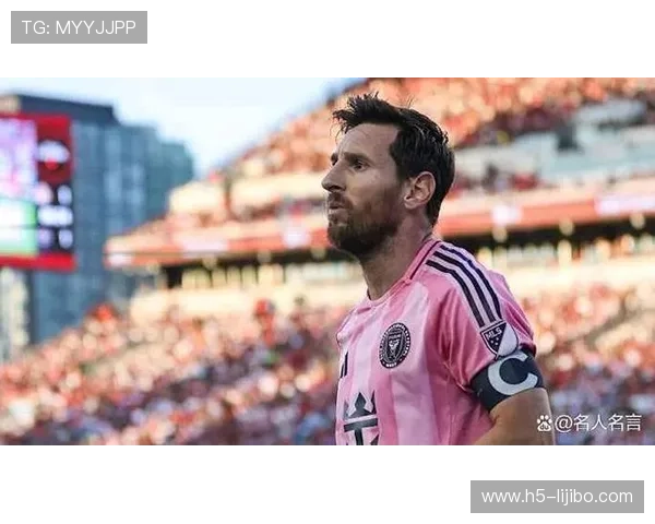 皇家马德里俱乐部辉煌历程与传奇球星成就全景解析