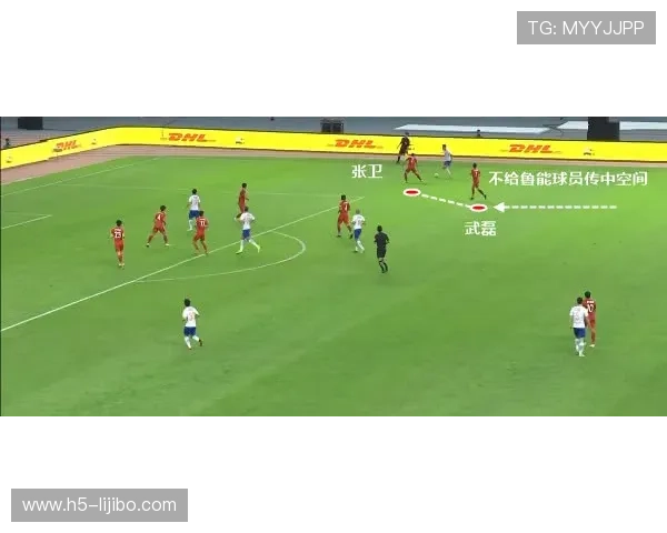 维冈竞技俱乐部历史成就与未来发展全面解析